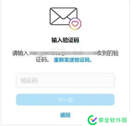 instagram注册教程-instagram安卓/苹果注册教程