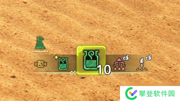 怪物猎人荒野道具怎么使用