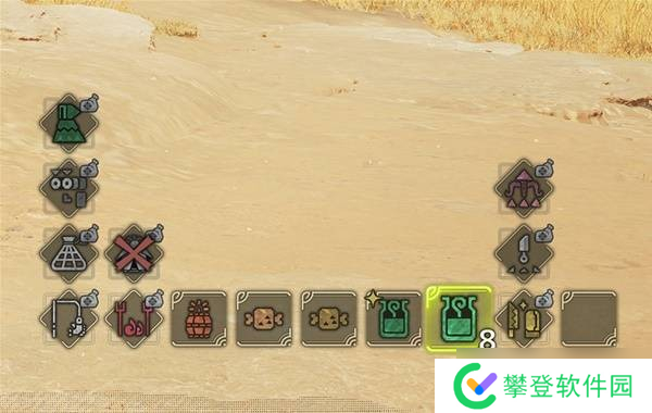 怪物猎人荒野道具怎么使用