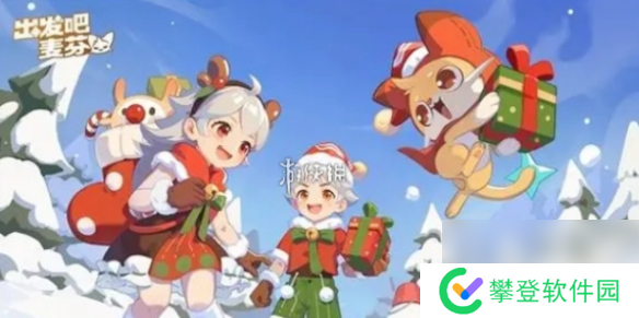 出发吧麦芬傲慢者赫朗格尼副本打法攻略