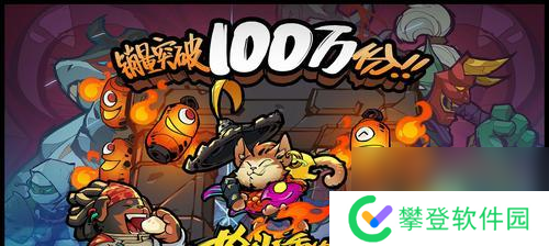 《枪火重生》游戏噬邪法剑效果及点评(揭秘噬邪法剑在《枪火重生》中的无敌力量)