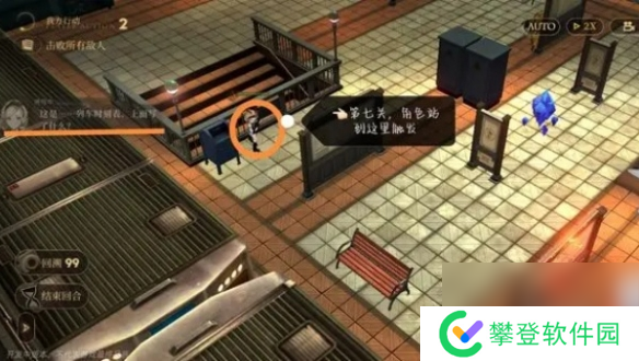 异象回声攻略大全