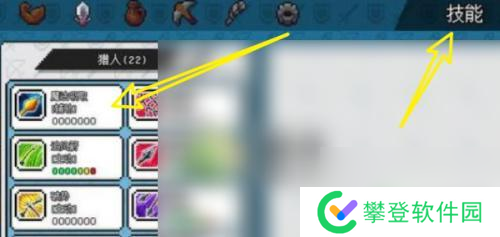 我的像素模拟世界怎么快速升级 像素冒险世界快速升级攻略