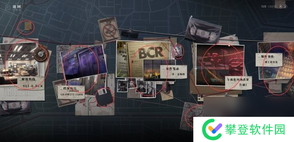 异象回声攻略大全