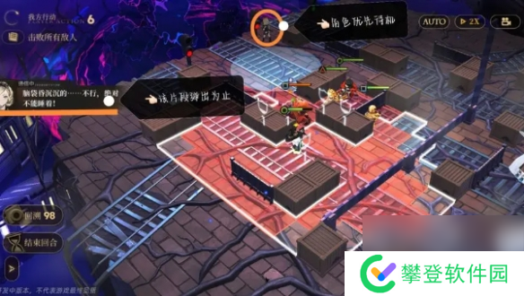 异象回声攻略大全