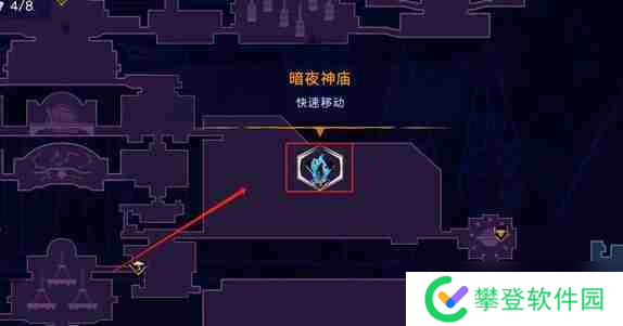 波斯王子失落的王冠恒沙之坑神秘宝箱刷新地点