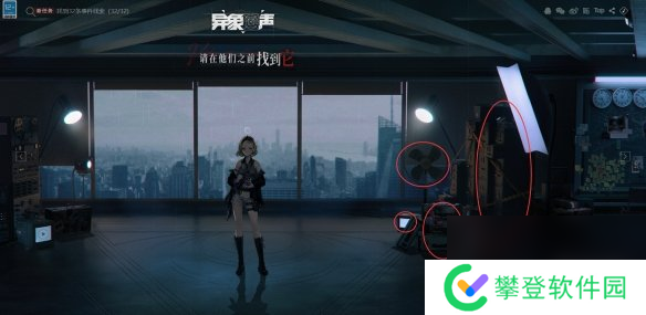 异象回声攻略大全