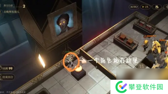 异象回声攻略大全