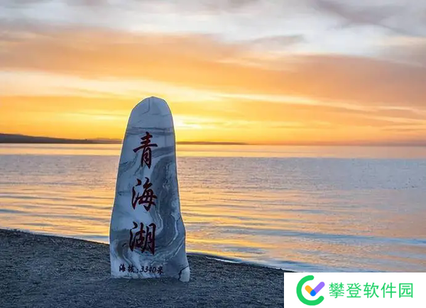 青海湖旅游攻略 青海湖必去三个景点