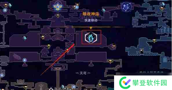 波斯王子失落的王冠恒沙之坑神秘宝箱刷新地点