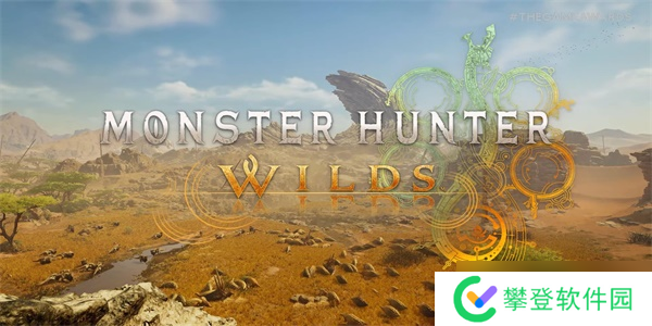 怪物猎人荒野配置推荐