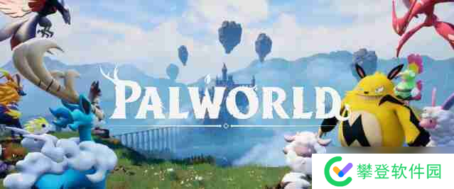 幻兽帕鲁蜂蜜获取途径大全