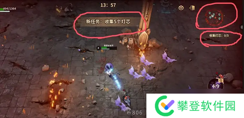 星光幸存者新手攻略