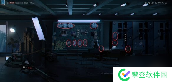 异象回声攻略大全