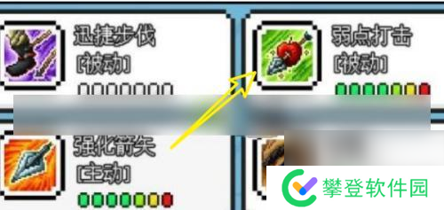 我的像素模拟世界怎么快速升级 像素冒险世界快速升级攻略