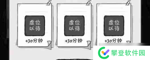 火源战纪混搭群伤阵容搭配详解