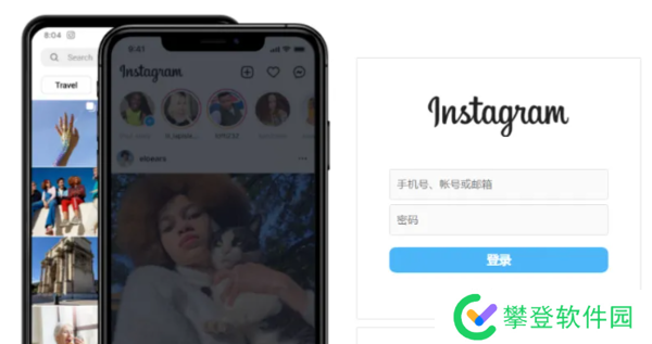 instagram注册教程-instagram安卓/苹果注册教程
