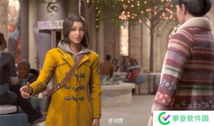 奇异人生双重曝光第一章帮阿永找包裹详细图文步骤