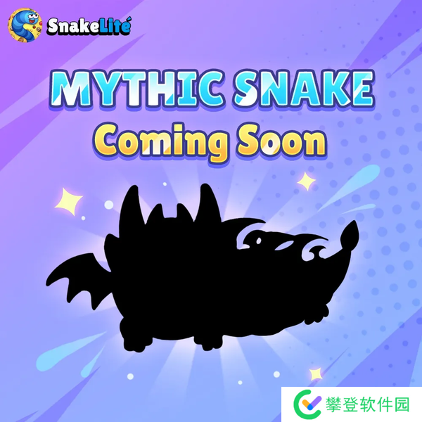 SnakeLite游戏玩法攻略-SnakeLite游戏玩赚指南