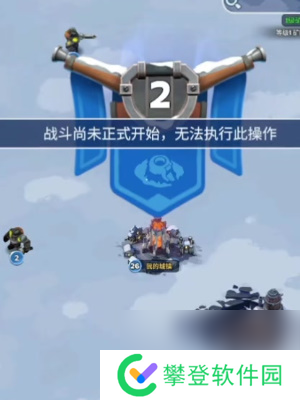 无尽冬日移民条件