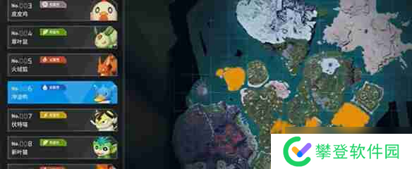 幻兽帕鲁帕鲁的体液获取途径