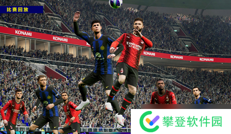 实况足球T0中锋球员有哪些