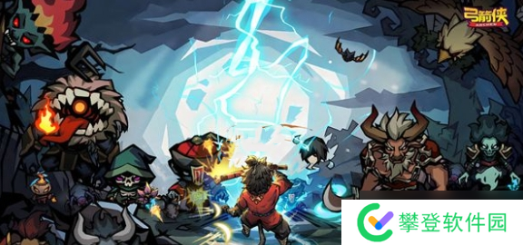 弓箭侠boss打法攻略-弓箭侠boss打法一览