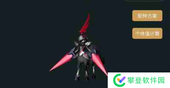 幻兽帕鲁双骑士打法详解