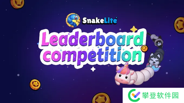 SnakeLite游戏玩法攻略-SnakeLite游戏玩赚指南