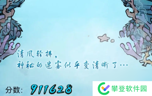 暴走英雄坛无量天机武器天赋全攻略