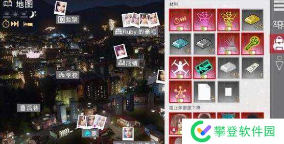 特工17通关存档分享-特工17 v0.24.8最新全通关存档下载