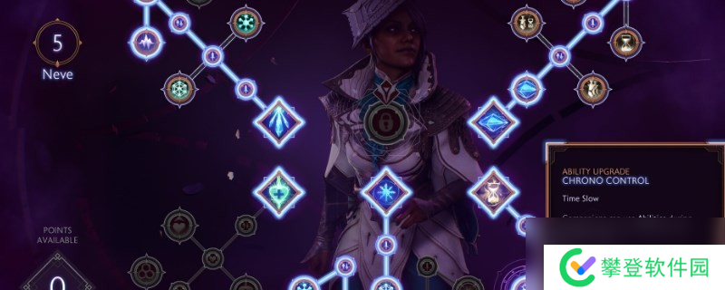 《龙腾世纪：影障守护者》游戏闪退怎么办