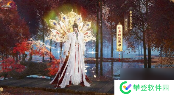 《剑网3》最新全门派输出排行榜一览