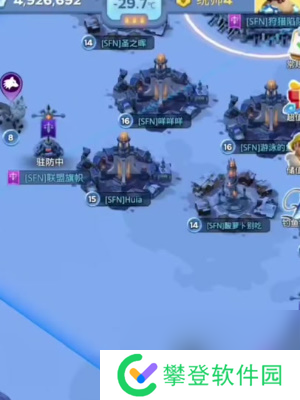 无尽冬日移民条件