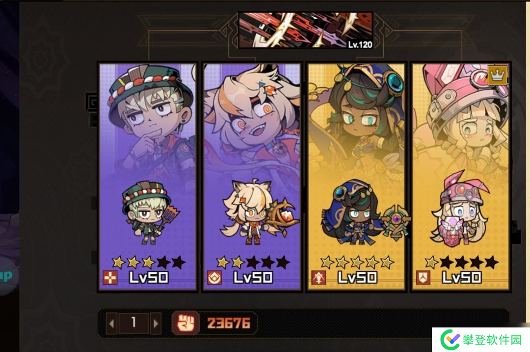 叠入深渊配队攻略与角色解析