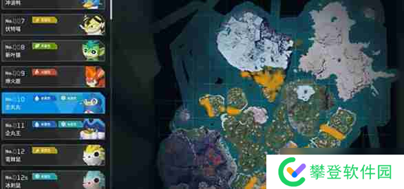 幻兽帕鲁帕鲁的体液获取途径