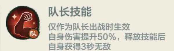 小小英雄伐谋论道第三轮第一天攻略