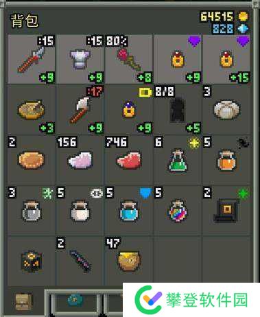 破碎的像素地牢养鱼流攻略-破碎的像素地牢怎么自动刷怪