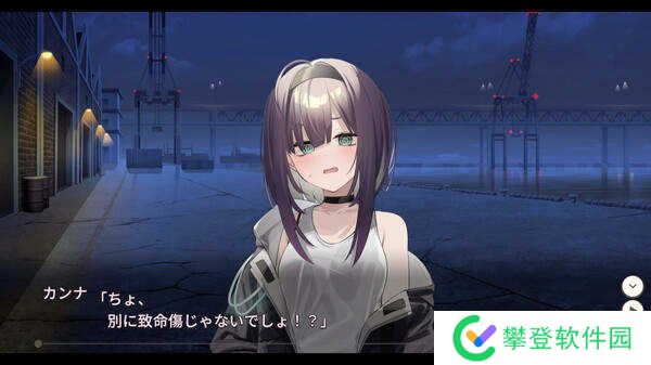 死废城的少女怎么刷钱-死废城的少女怎么刷新商场