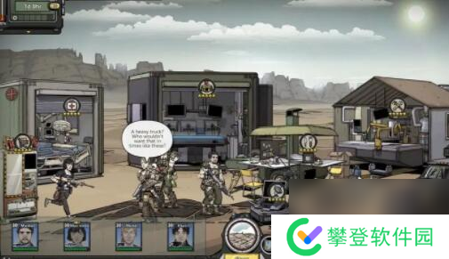 归家异途2什么职业厉害归家异途2职业推荐