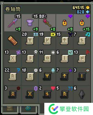 破碎的像素地牢养鱼流攻略-破碎的像素地牢怎么自动刷怪