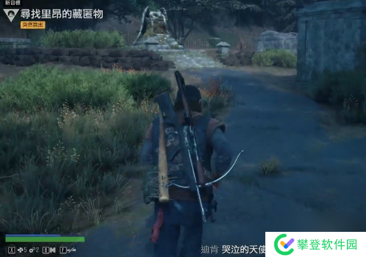 往日不再天使雕像在哪