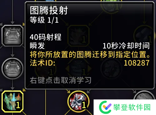 魔兽旧团本跑图职业推荐-魔兽旧团本跑图最快职业推荐