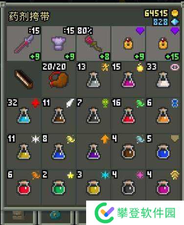 破碎的像素地牢养鱼流攻略-破碎的像素地牢怎么自动刷怪