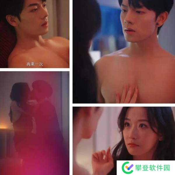 完蛋我养的小白脸是大佬资源免费分享-完蛋我养的小白脸是大佬资源最新下载