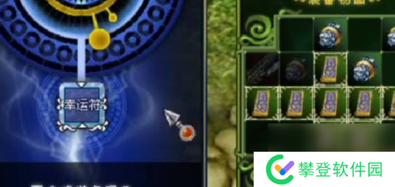 热血江湖复仇奇玉石如何获取