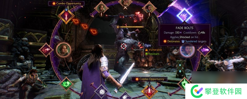 龙腾世纪:影障守护者龙腾世纪影障守护者法师职业专精分享