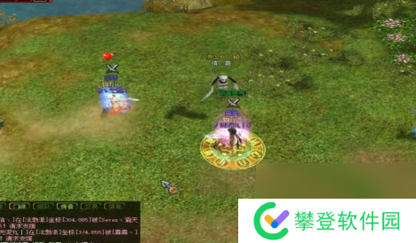 热血江湖复仇奇玉石如何获取