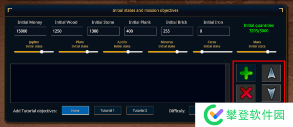 万神之城任务创建器教程-万神之城任务创建器使用方法