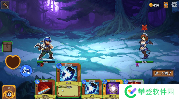 魅魔之森攻略-魅魔之森玩法攻略